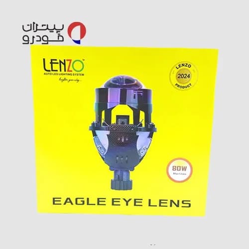 لنز اسپرت چراغ خودرو کد 003 برند لنزو — تصویر ۵