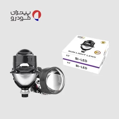 لنز چراغ خودرو بای ال ای دی کد 001 برند لنزو — تصویر ۷