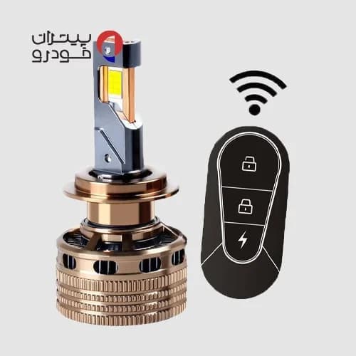 هدلایت L150 ریموت دار لنزو با پایه [H1 ,H4 ,H7] — تصویر ۸