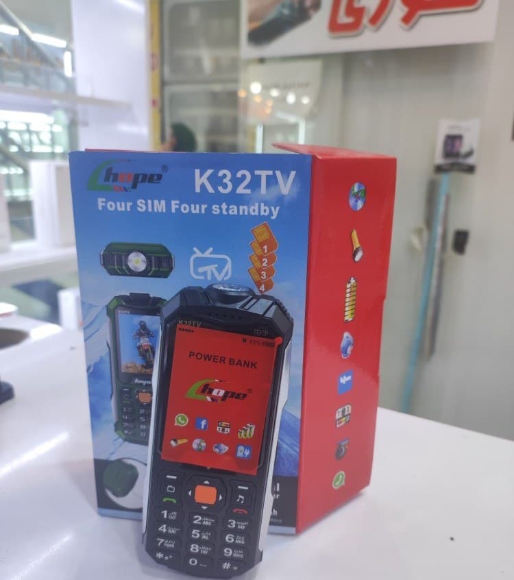 گوشی هوپ K32 TV | حافظه 64 مگابایت | hope k32 — تصویر ۱۱