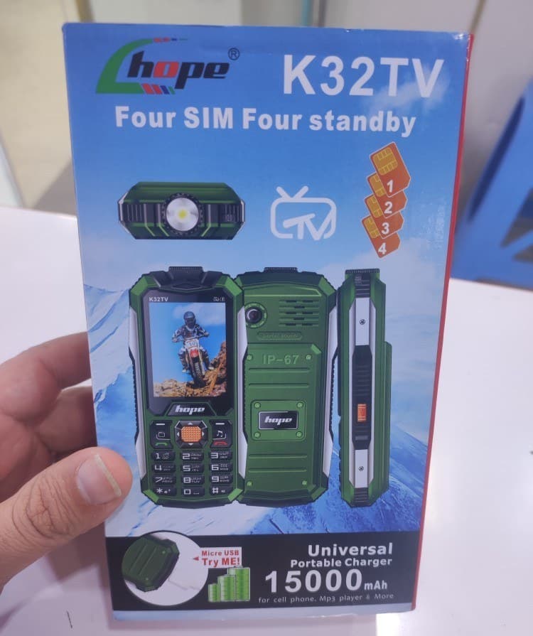 گوشی هوپ K32 TV | حافظه 64 مگابایت | hope k32 — تصویر ۷