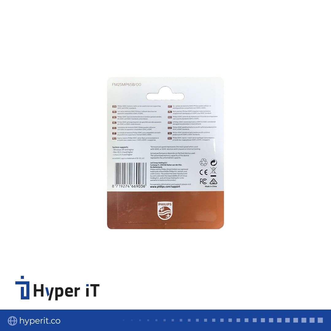 کارت حافظه PHILIPS microSDHC adapter UHS-I Ultra pro U3 Class 10 V30 A1 – 100MBs 32GB — تصویر ۵