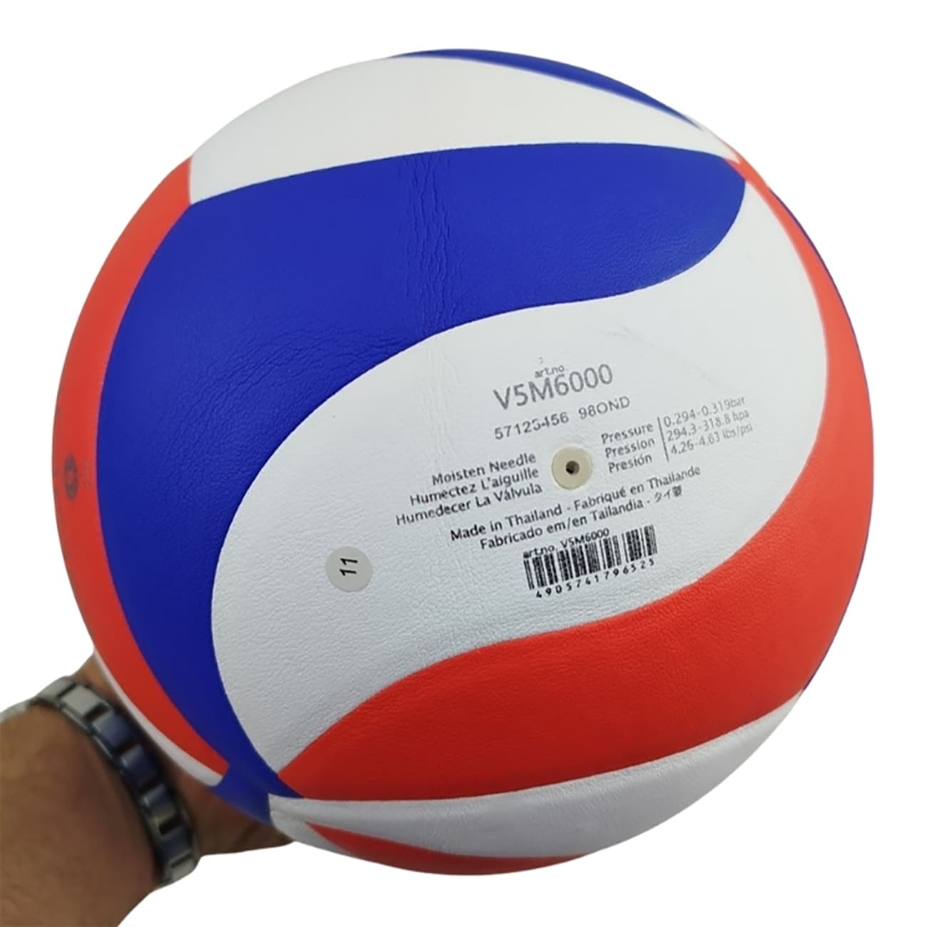 توپ والیبال مولتن Molten مدل V5M6000 طرح NCAA سایز 5 — تصویر ۱۲