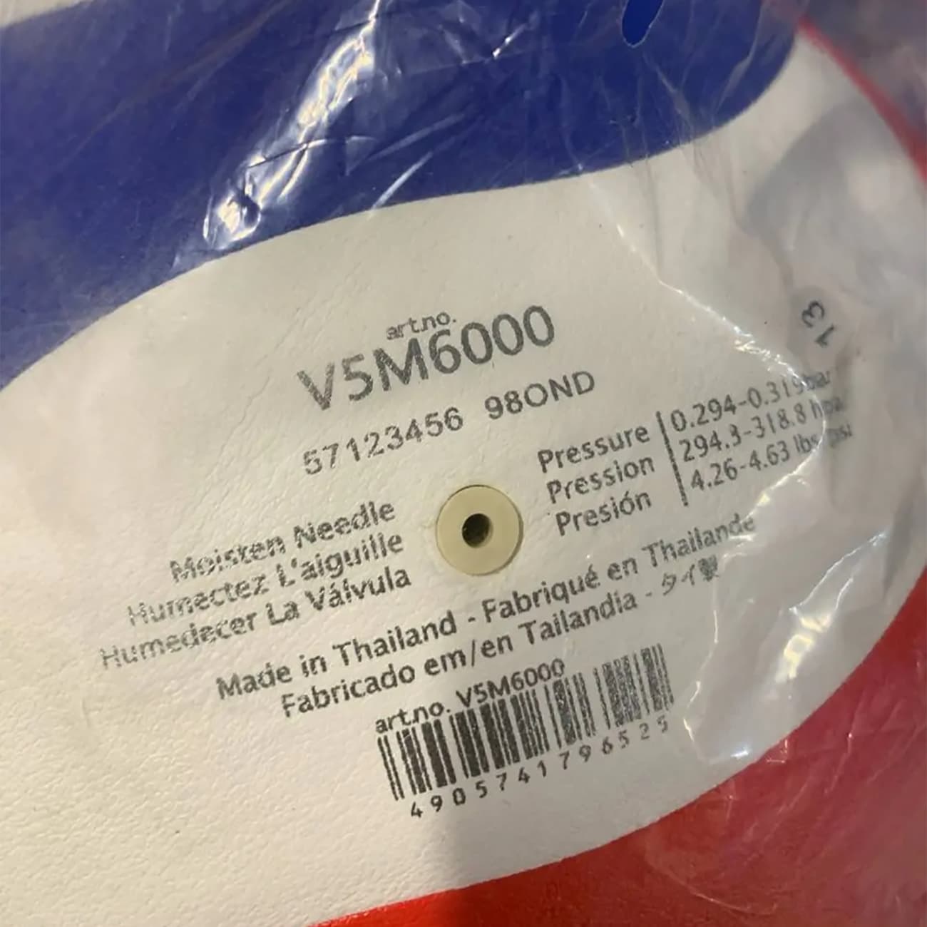 توپ والیبال مولتن Molten مدل V5M6000 طرح NCAA سایز 5 — تصویر ۸