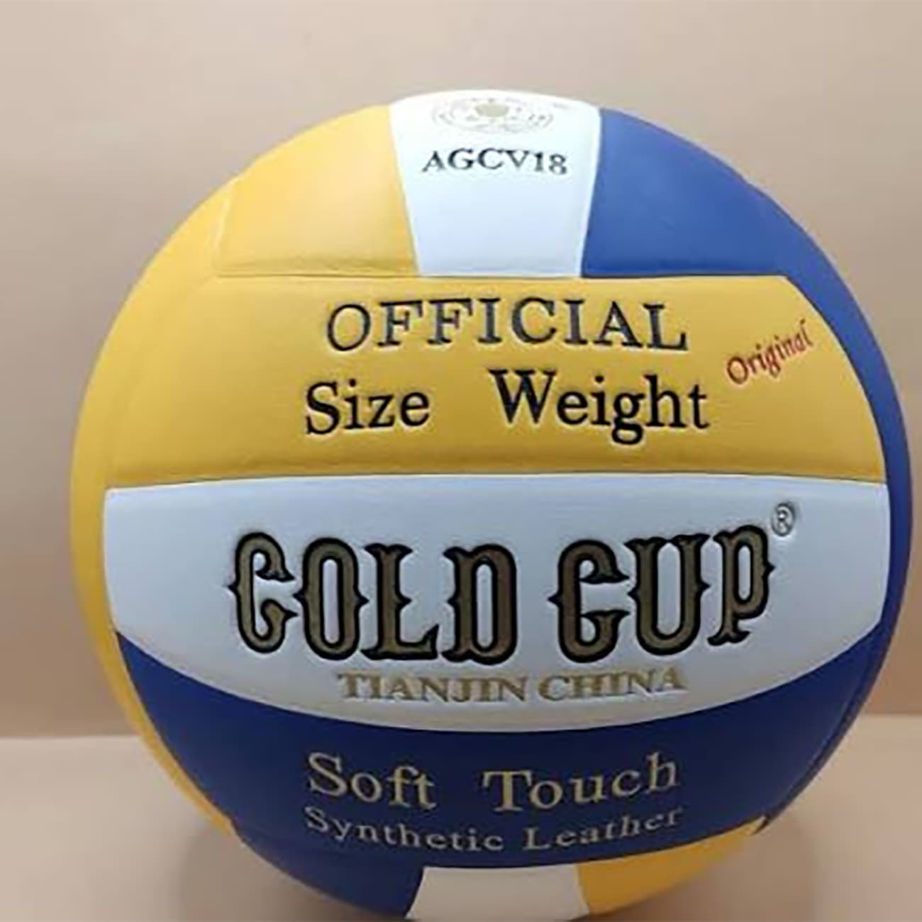 توپ والیبال گلد کاپ Gold Cup سایز 5 با رویه PU — تصویر ۴