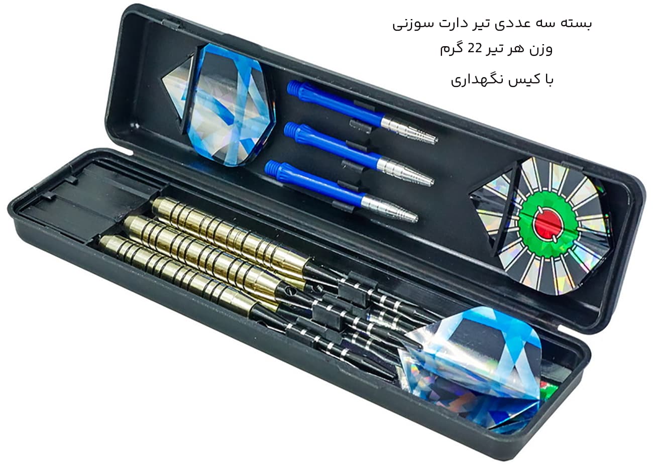 تیر دارت سوزنی 22 گرم مدل BL-3500 بسته 3 عددی — تصویر ۷