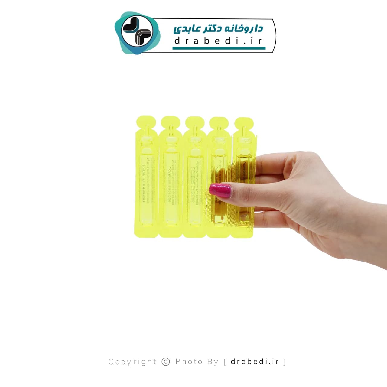 ویال ال کارنیتین 1000 نکستایل 10 عدد — تصویر ۱۲
