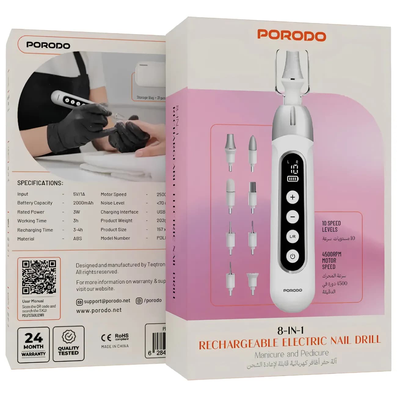 سوهان ناخن برقی شارژی پرودو PORODO مدل PDLFSTAOL12WH و 8 کاره — تصویر ۹