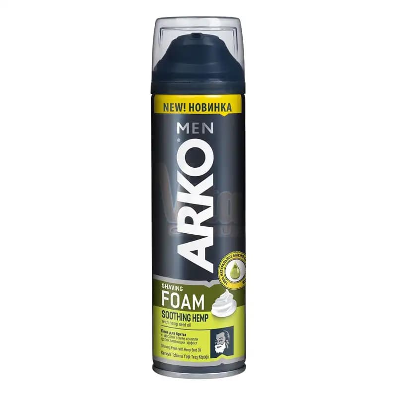 فوم اصلاح آرکو شاهدانه Arko Soothing Hemp حجم 200 میل — تصویر ۲