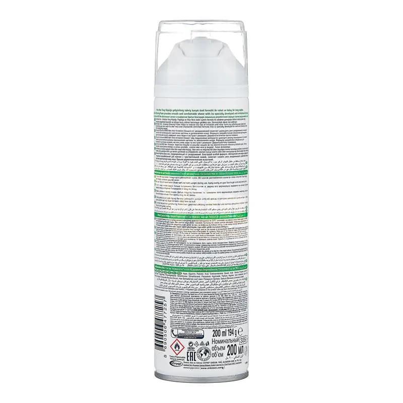 فوم اصلاح آرکو ضد سوزش Arko Anti-Irritation حجم 200 میل — تصویر ۳