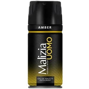 اسپری مالیزیا یومو امبر Amber حجم 150 میل — تصویر ۴