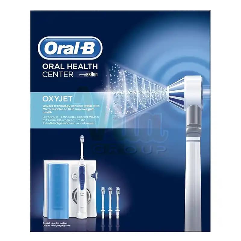 واترجت اورال بی اکسی جت OralB OxyJet MD20 — تصویر ۲
