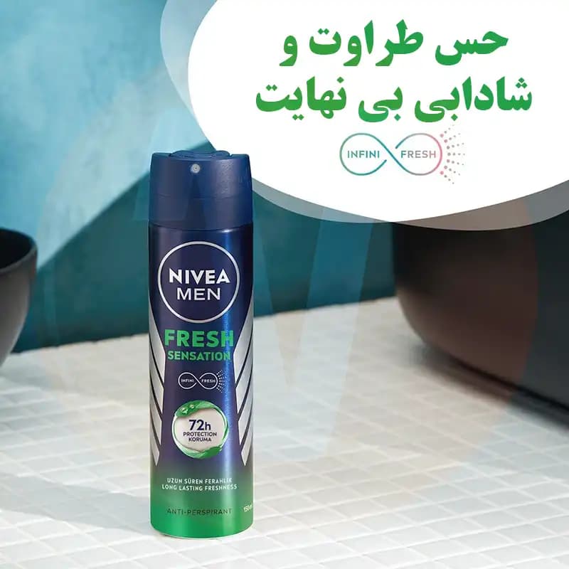 اسپری مردانه نیوا Fresh Sensation حجم 150 میل — تصویر ۵