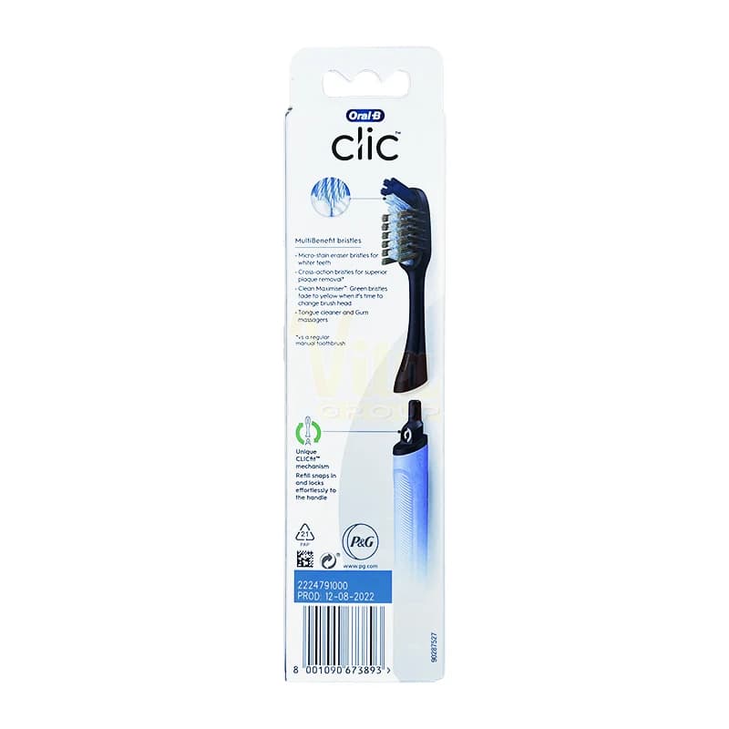 مسواک اورال بی کلیک Clic — تصویر ۳