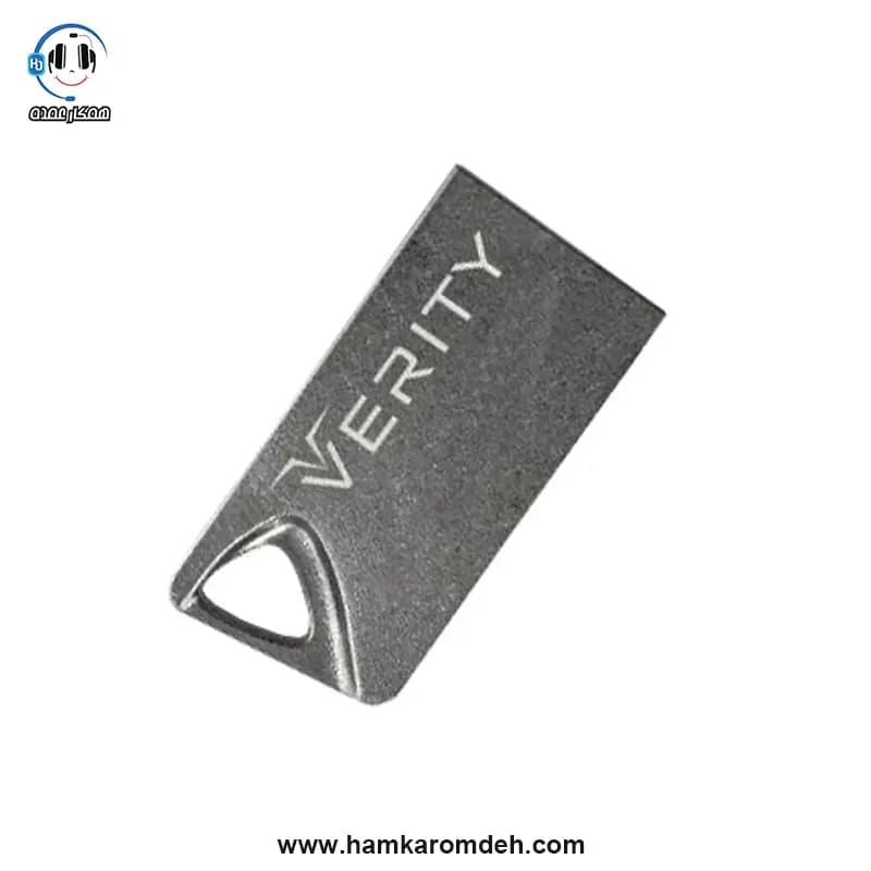 فلش V812 وریتی 32 گیگابایت (VERITY) USB 2.0 — تصویر ۶