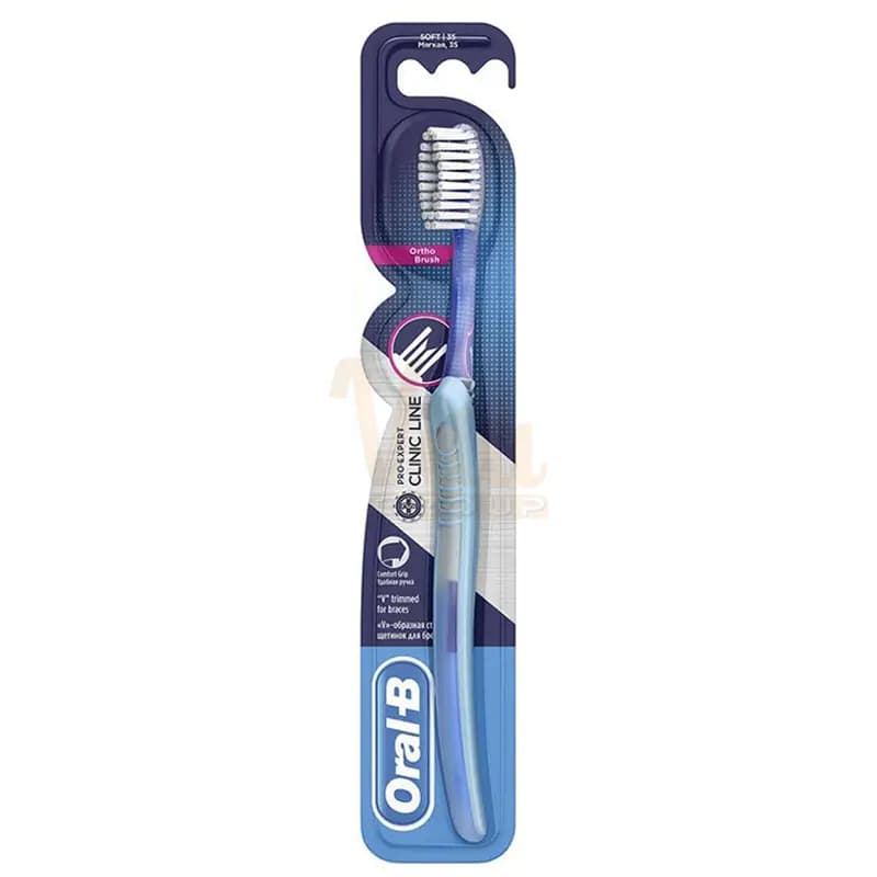 مسواک ارتودنسی اورال بی Ortho Brush — تصویر ۲