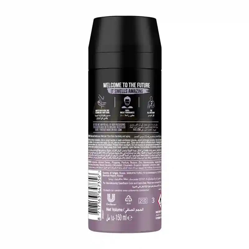 اسپری Axe Black Night اکس بلک نایت حجم 150 میل — تصویر ۴