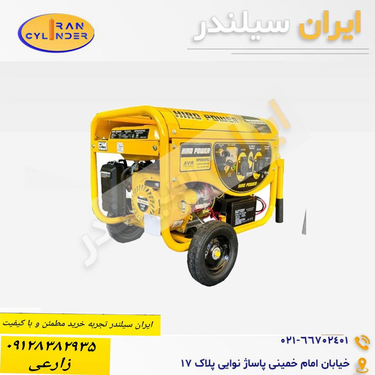 موتور برق 3800 وات هیرو پاور