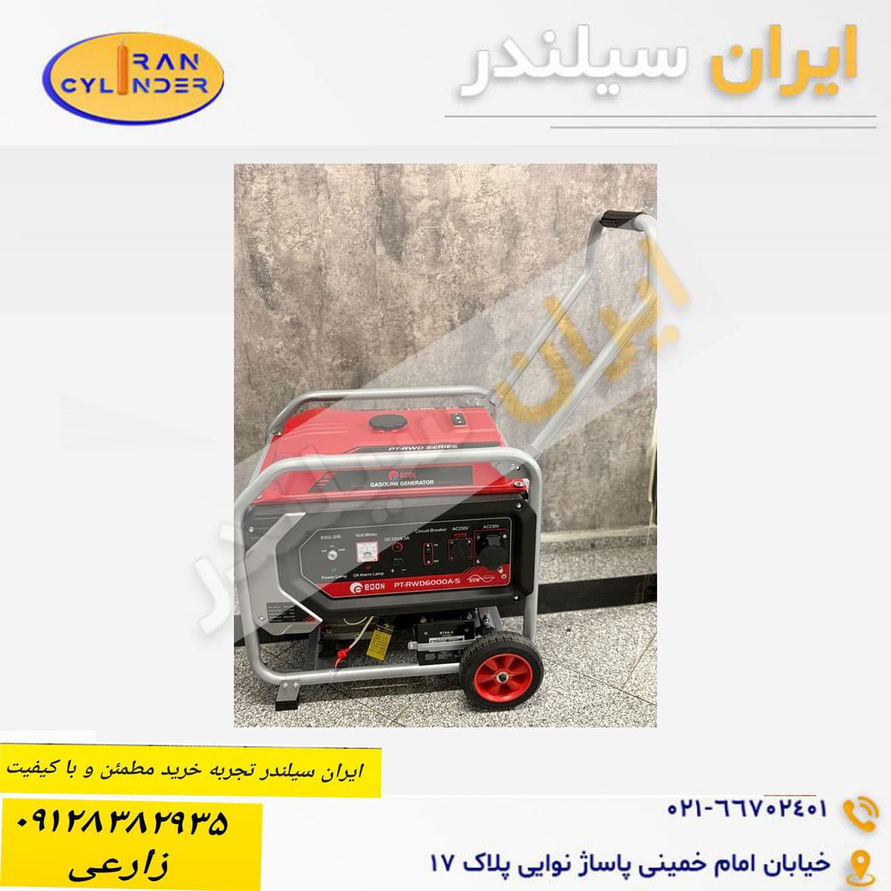 موتور برق 6000 وات ادون — تصویر ۲