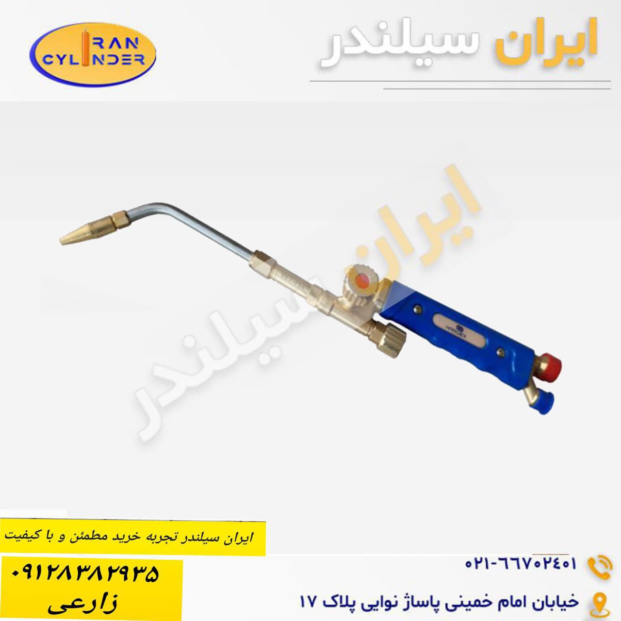 سرپیک جوش هاردکس