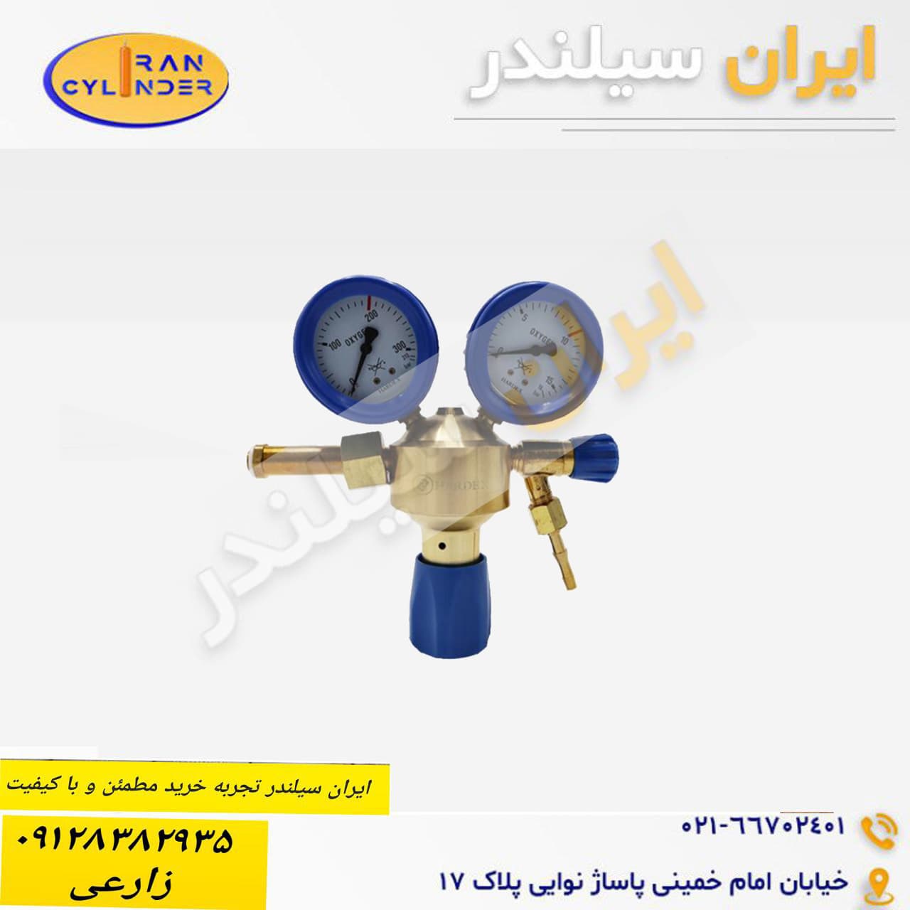 مانومتر اکسیژن هاردکس