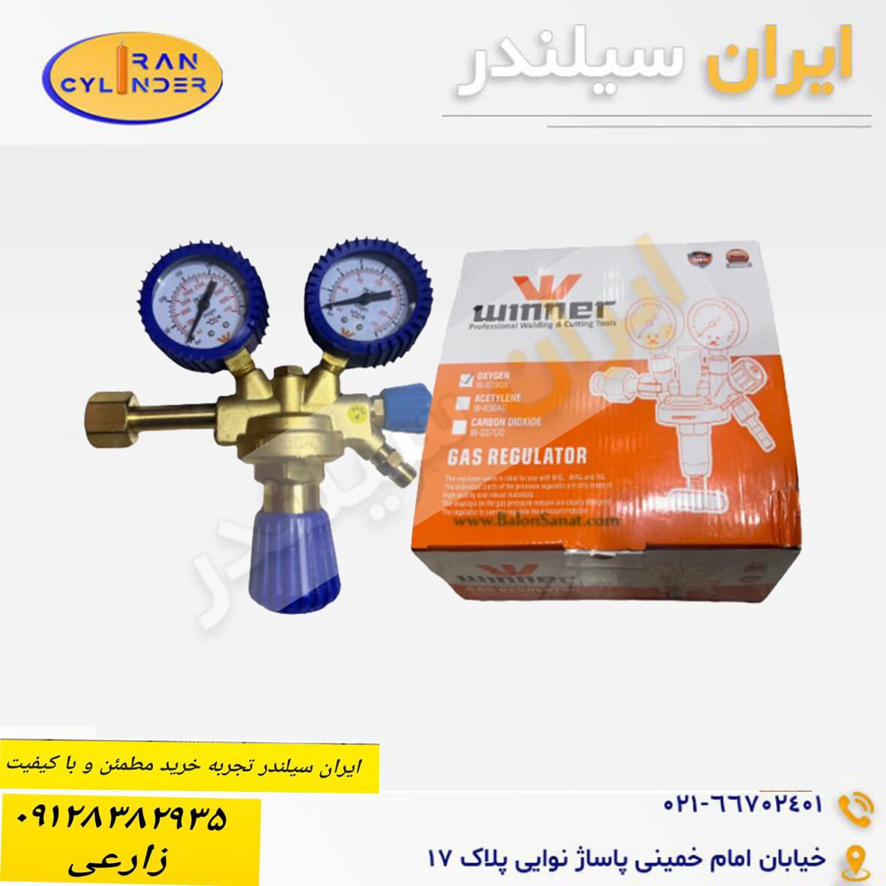مانومتر اکسیژن صنعتی وینر