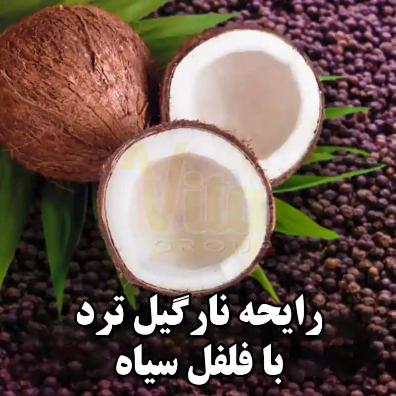 اسپری Axe Excite اکس اکسایت حجم 150 میل — تصویر ۵