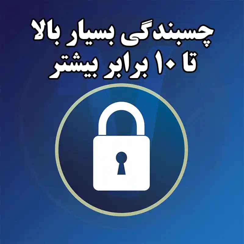 چسب دندان مصنوعی Fixodent Neutral فیکسودنت سبز — تصویر ۸