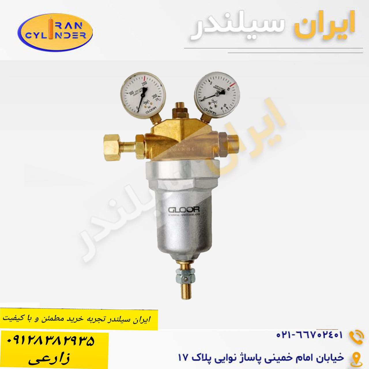 رگلاتور فشار بالا گلور سوئیس — تصویر ۲