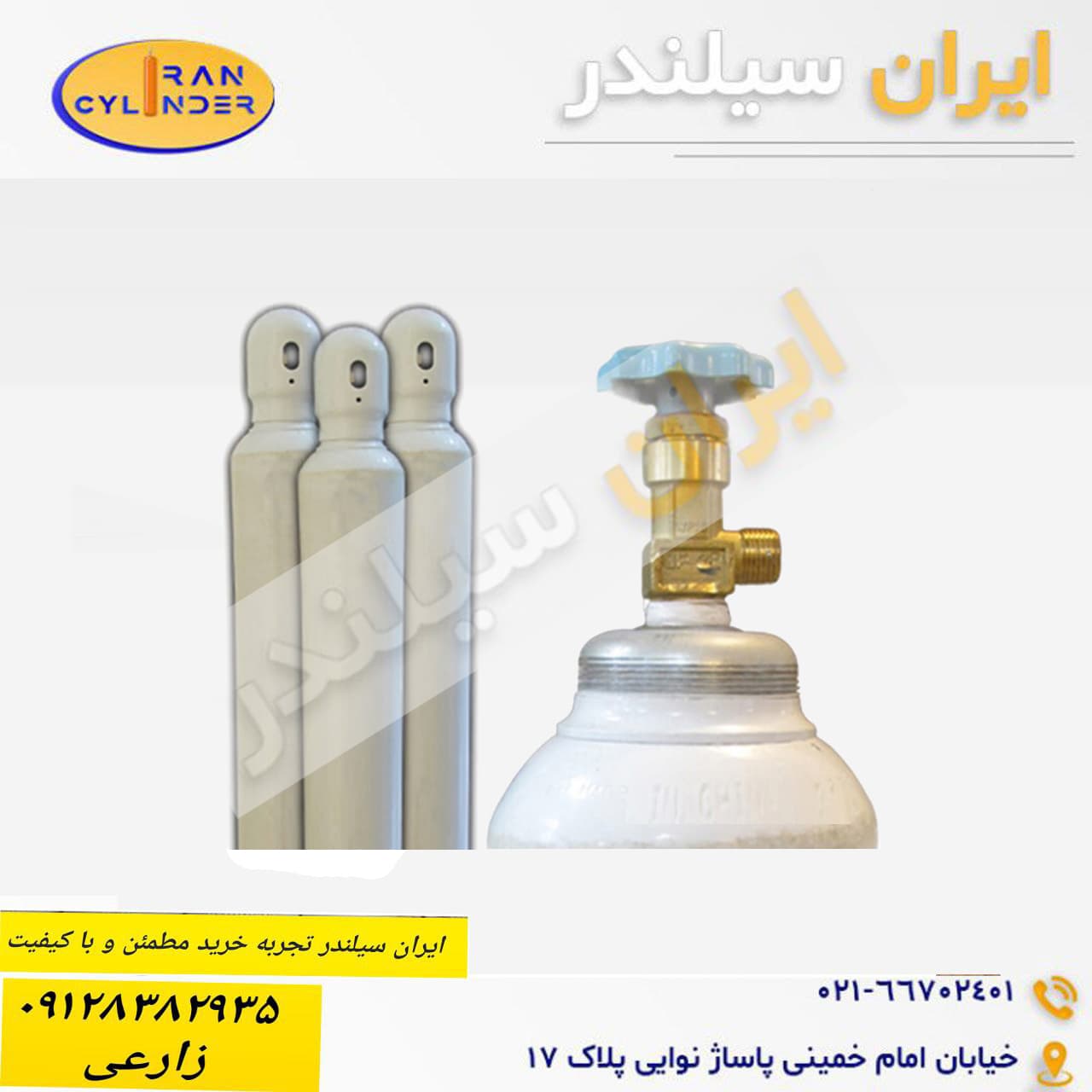 کپسول 10 لیتری پزشکی چینی همراه مانومتر