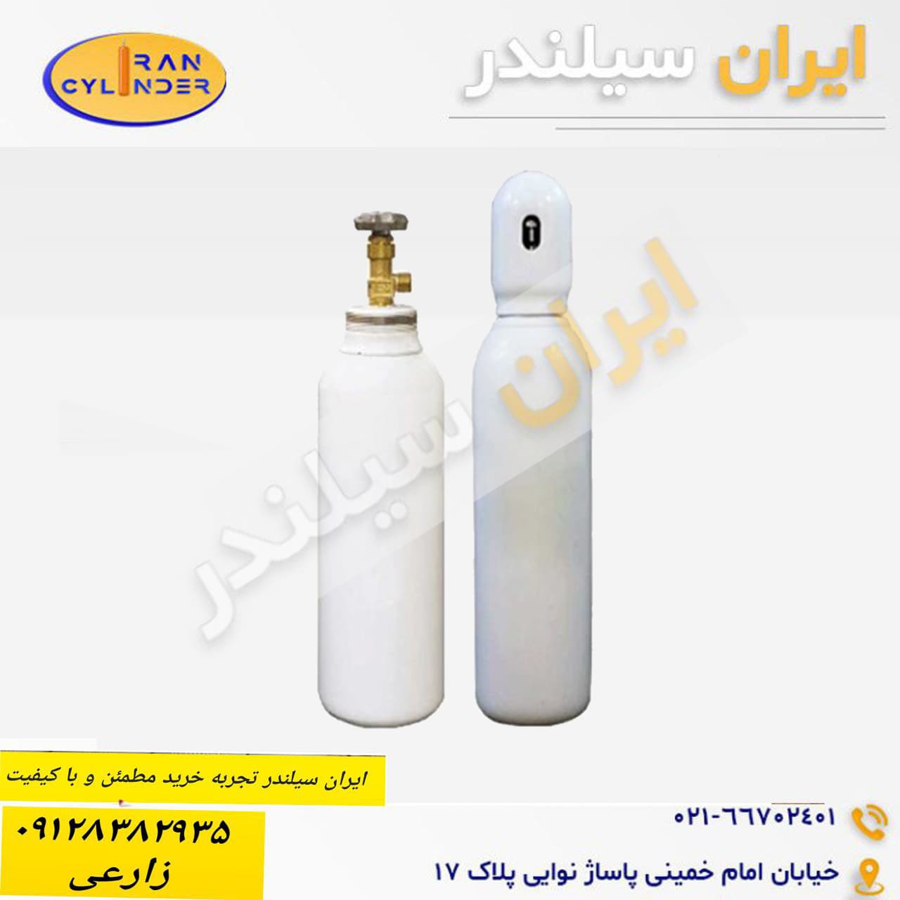 کپسول اکسیژن 5 لیتری چینی همراه مانومتر