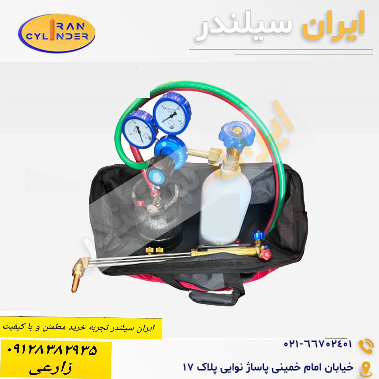 ست کیفی برشکاری قابل حمل 10 لیتری