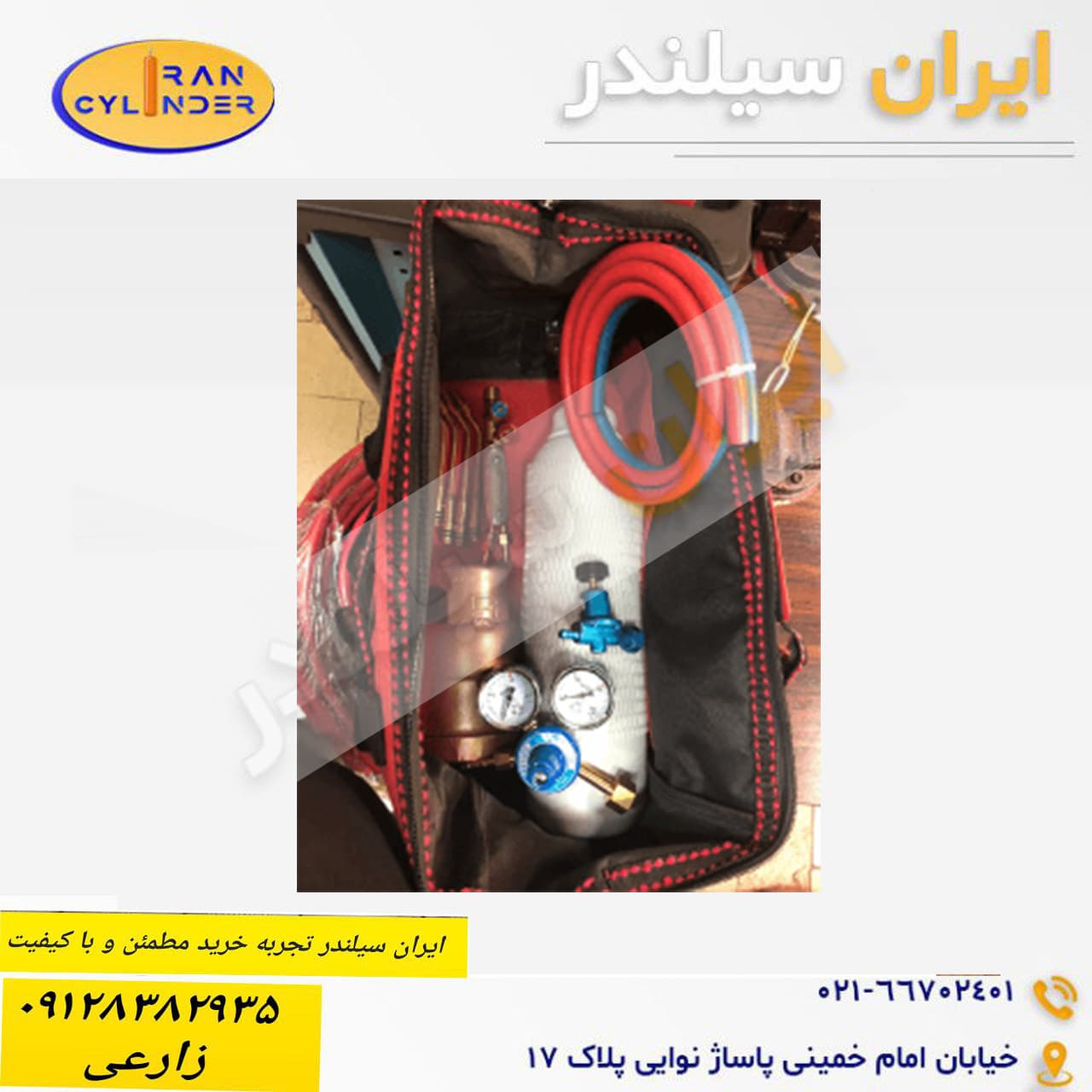 ست جوشکاری کیفی 5 لیتری