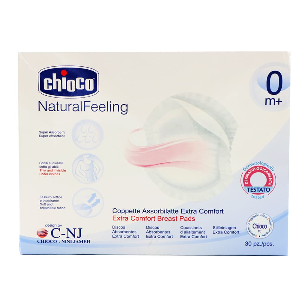 پد سینه 30 عددی چیوکو chioco — تصویر ۴
