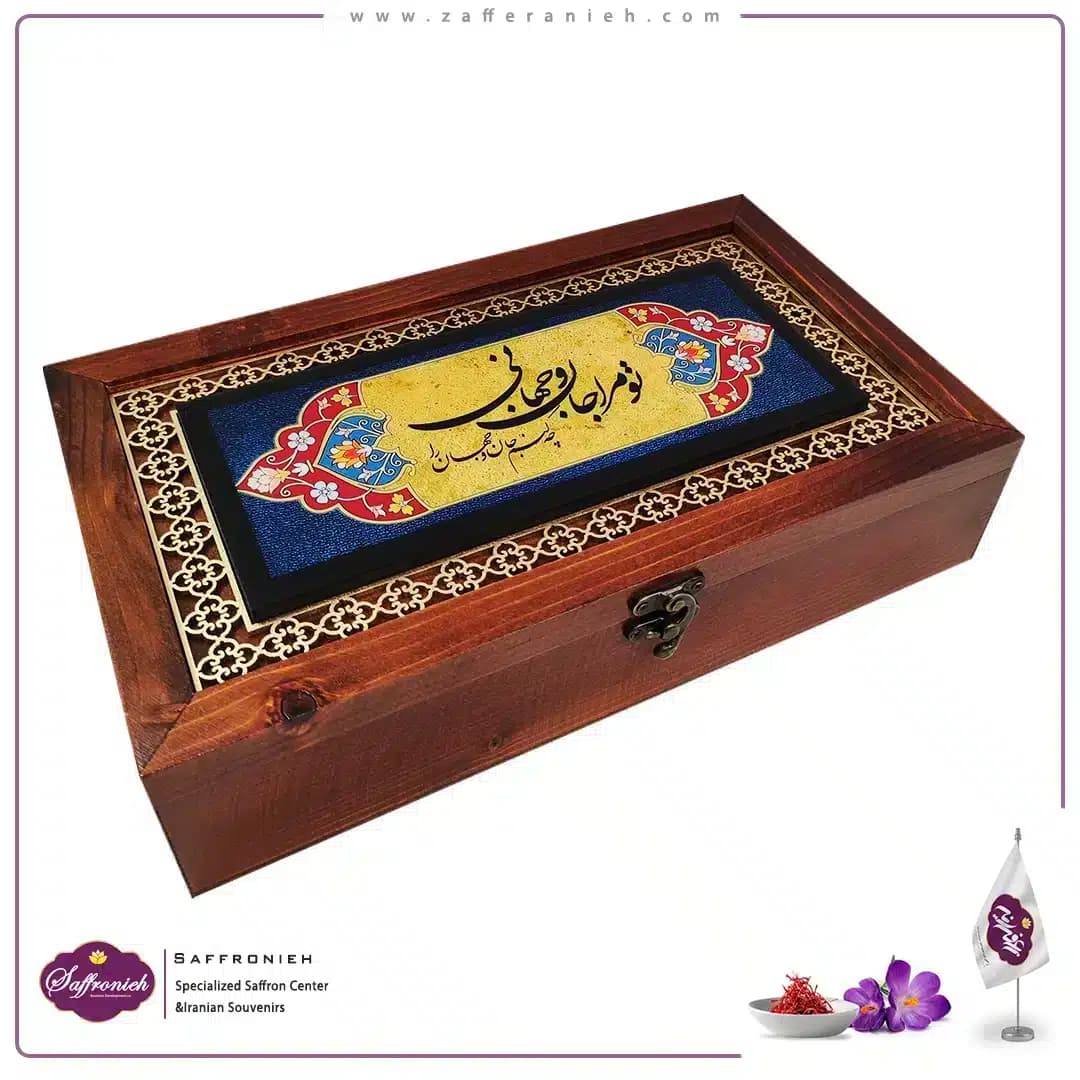 جعبه هدیه چوبی مدل چهارباغ — تصویر ۵
