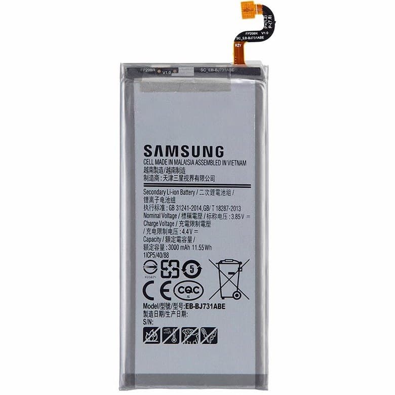 باتری گوشی Samsung Galaxy C9 — تصویر ۳