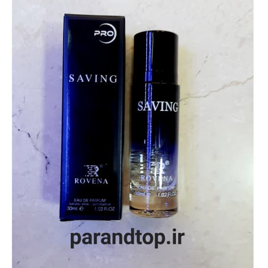 ادکلن روونا ساواج ROVENA SAVING (حجم 30میل)