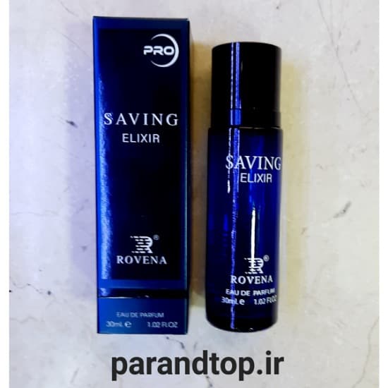 ادکلن روونا ساواج الکسیر ROVENA SAVING ELIXIR (حجم 30میل)
