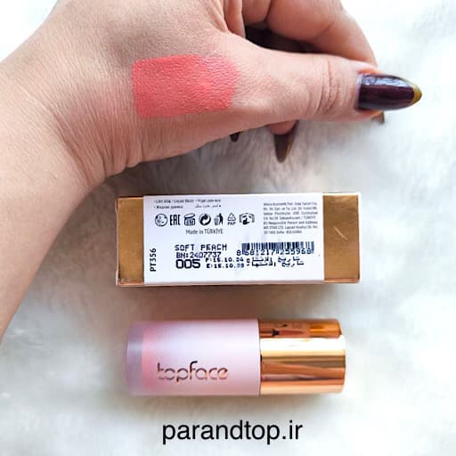 رژگونه مایع تاپ فیس شماره 005 Topface Cherie Liquid Blushحجم 6میل