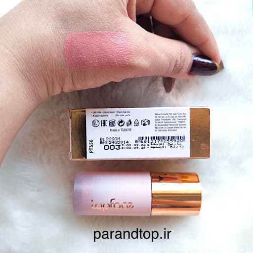 رژگونه مایع تاپ فیس شماره 003 Topface Cherie Liquid Blushحجم 6میل