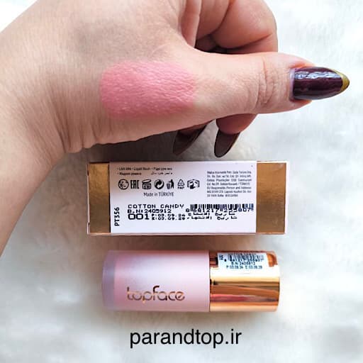 رژگونه مایع تاپ فیس شماره 001 Topface Cherie Liquid Blushحجم 6میل