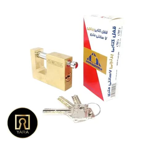 قفل کتابی برنجی 7 سانتی متری A-1070 دلتا – Delta — تصویر ۱۰