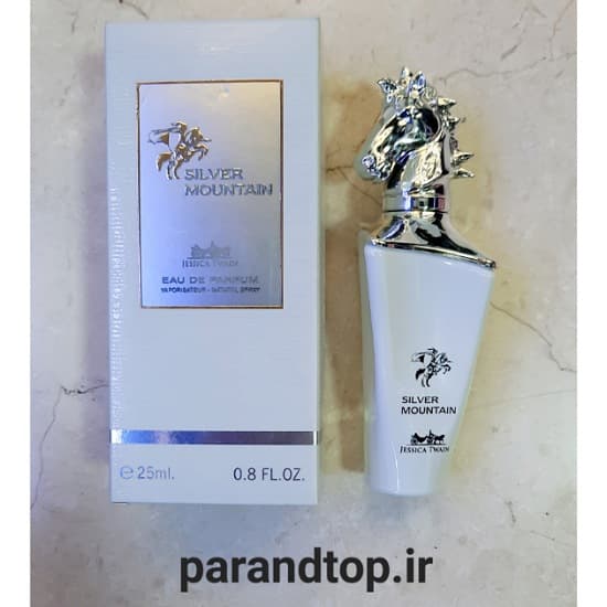 ادکلن جسیکاتویین سیلور مانتین JESSICA TWAIN SILVER MOUNTAIN (حجم 25میل)