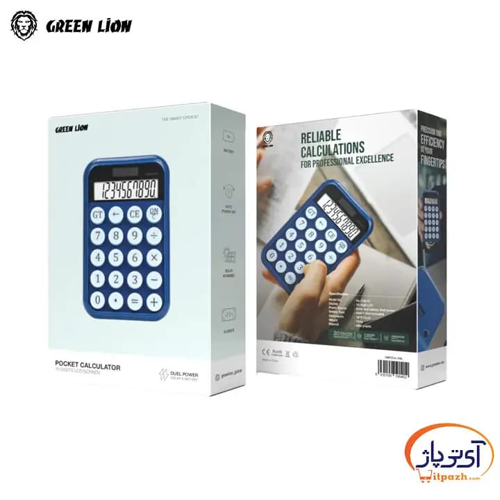 ماشین حساب گرین لاین Pocket Calculator — تصویر ۵