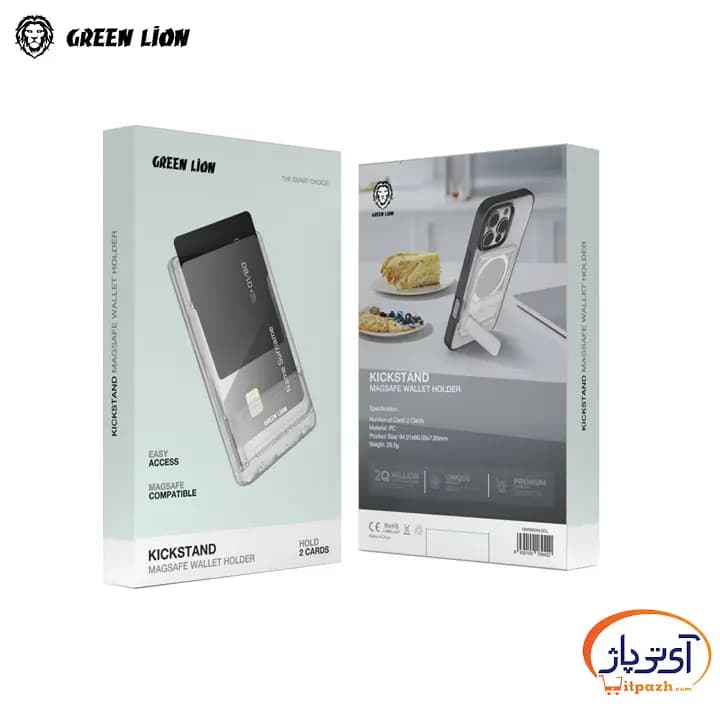 جاکارتی گرین لاین مگ سیف دار مدل Kickstand — تصویر ۳