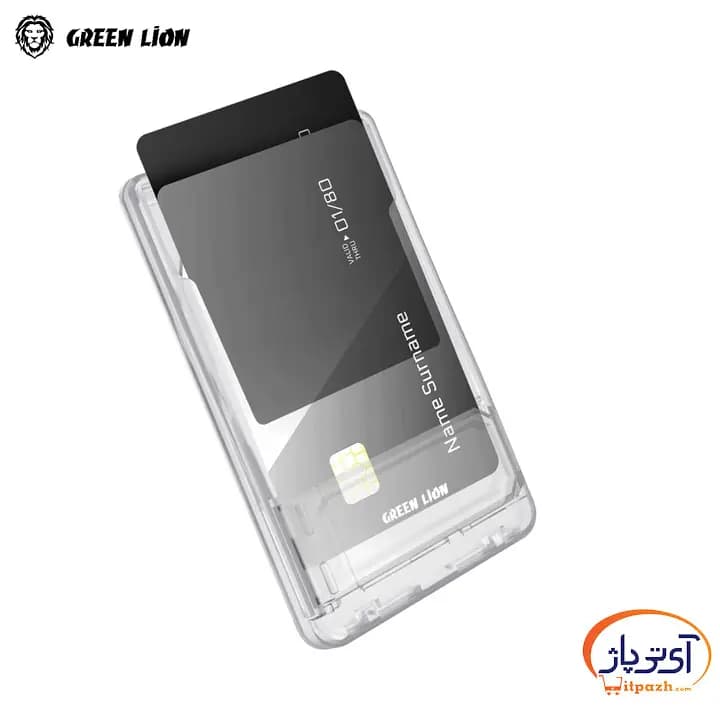 جاکارتی گرین لاین مگ سیف دار مدل Kickstand