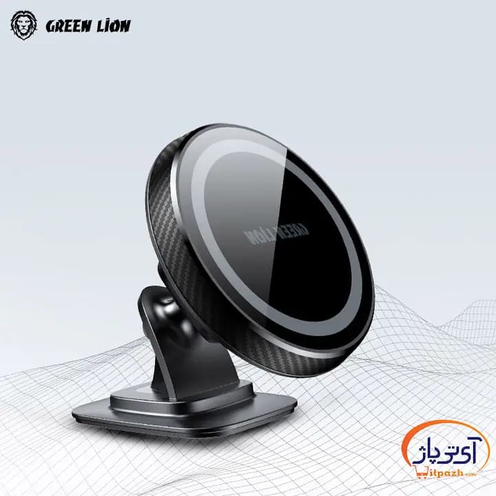 نگهدارنده مگ سیف دار گرین لاین Neo — تصویر ۳