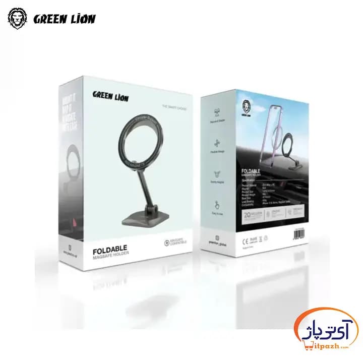 هولدر مگ سیف گرین لاین Foldable Magsafe — تصویر ۸