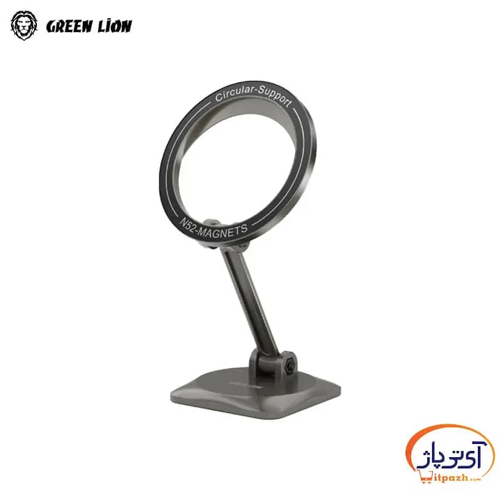 هولدر مگ سیف گرین لاین Foldable Magsafe