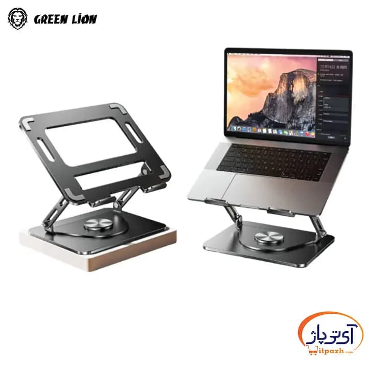 پایه لپ تاپ چرخشی گرین لاین Rotatable 360 Laptop Stand — تصویر ۱۱